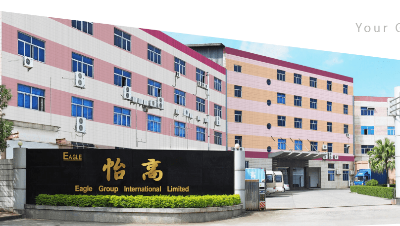 喜訊！我司8月中旬成功簽約怡高塑膠五金電子廠無塵車間項(xiàng)目