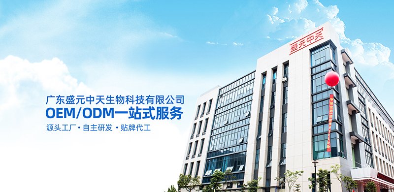 喜訊！我司5月下旬成功簽約盛元中天公司無塵車間項(xiàng)目